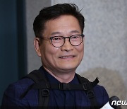 '돈 봉투' 의혹 송영길, 오늘 검찰 자진 출석…실제 조사는 미지수