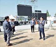 권익현 부안군수 "볼거리 많고 안전사고 없는 마실축제" 당부