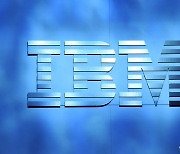 IBM, AI 대체  일자리 채용 중단…총무직 30% 사라진다