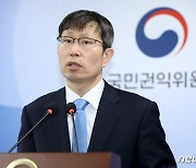 권익위, '음주운전 차량 시동잠금장치 장착 의무화' 권고