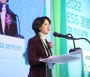 중기부, ESG 시행 추진하는 중소기업 사업전환계획 우선 승인해준다