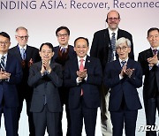 ADB 연차총회 '한국세미나의 날'을 맞아