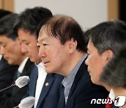 경찰제도발전위원회 주재하는 박인환 위원장