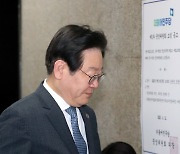 李 "尹정권, 힘 없는 노동자 탄압에 수단·방법 가리지 않아"