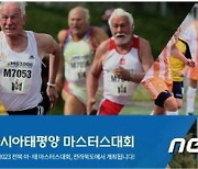 '장대높이뛰기 전설' 세르게이 부브카, 전북에 온다