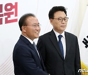 박광온 민주당 신임 원내대표, 윤재옥 국민의힘 원내대표 예방