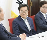 윤재옥 원내대표 찾은 김동연 경기도지사