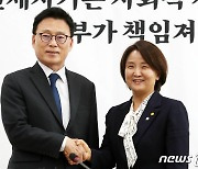 정의당 예방한 박광온 민주당 신임 원내대표