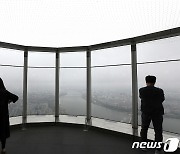 [퇴근길날씨] 구름 많고 일교차 커…강원·경북 '건조특보'