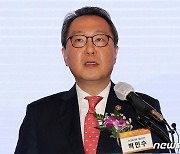 박민수 복지부 2차관, 머크 그룹 임원진 만나 인력·투자 협력 논의