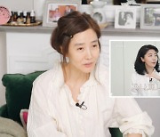 ‘55세’ 강수지, 방부제 미모 비결은 여에스더.. 산책 중 父에 절절한 그리움