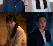 김동욱 진기주 '어마그', 첫 회 시청률 4.5% 출발…월화극 1위