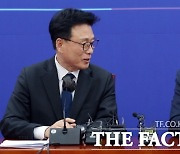 대통령실 내민 손 거절한 박광온 "회동, 당대표 먼저"