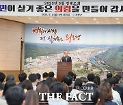 '정책도 이름을 남기는 시대'…의령군, 정책실명제 확대