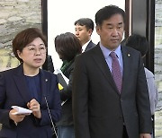 여야 '전세 사기 특별법' 합의 도출 실패...추가 논의 예정