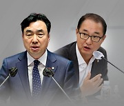 윤관석·이성만 거취 관심...내일 민주당 의총 분수령