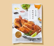 '조선호텔 한마리치킨' 가정 간편식으로 출시