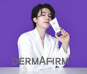 글로벌 더마 코스메틱 브랜드 더마펌(DERMAFIRM), 미산성 클렌저 ‘하이드라 클렌저 R4’ 출시