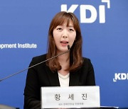 “하반기 주택건설 부진 여파…경제성장률 하방요인 작용”