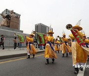 [포토] 재현되는 세종대왕 태실 태봉안 행렬