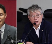 민주당 "태영호 녹취록, 사실이라면 대통령실의 당무 개입"