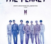 방탄소년단, '베스티언즈' OST 참여…12일 'THE PLANET' 발매 확정