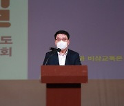 [구로구] 수준 높은 대입 지도로 최고 합격률