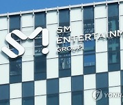 행동주의 펀드 얼라인, 기업가치 올리라면서  SM 주식 전량 매도