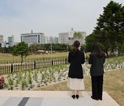 120년 금단의 땅 용산미군기지 국민에 돌려준다