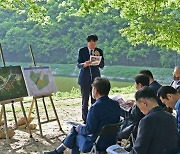 대구도시개발공사 이사회, 대구대공원 민간공원 현장 방문