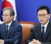 박광온 “지지자들만으로 총선 못 이겨…확장적 통합하겠다"