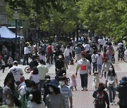 어린이날 울산서도 풍성한 행사..울산대공원 '큰잔치' 개최