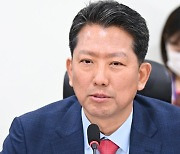 구미, 탄소소재·부품 랩 팩토리 조성... "K방산·우주항공산업 고도화 선도"