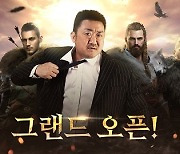 IGG, 모바일 전략 게임 ‘바이킹 라이즈’ 출시