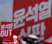 “윤석열 정권 역사 심판대 세우자”…노동계 7월 총파업 예고