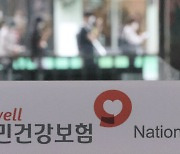 소득 10% 넘는 ‘재난적 의료비’ 연 5천만원까지 지원