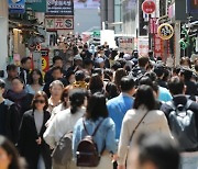 코로나 신규 확진 1만5000명대...소규모 증감 반복