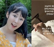 사유리, '이 수술' 받는다… 목에 생긴 폴립 뭐길래?