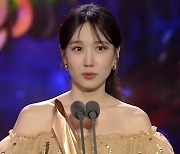 김갑수, 박은빈 조롱 논란 "30살 먹고 울고 불고.. 송혜교 우아함 배워라"