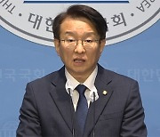 민주 "대통령실 당무개입 민주주의 심각한 도전"