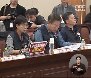 최저임금위 '지각 출발'‥"결정 과정 공개하자"