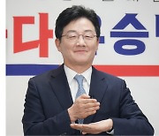 태영호 녹취록 파장에 유승민 "불법 공천개입 누누히 경고" 수사  촉구