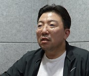 ‘SG사태’ 관련 키움증권·김익래 회장, 라덕연 고소