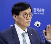 달러 없이도 인니 무역 가능해진다…원-루피아 직거래 MOU