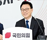 윤재옥·박광온 첫 회동…'대선 공통공약'부터 처리