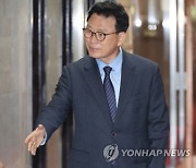 윤재옥·박광온 첫 회동…전세사기특별법 논의할까