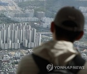 아파트 전세금도 '빨간불'…대도시·신축일수록 '역전세' 우려↑