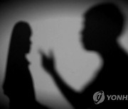 아내 살해 뒤 극단선택 시도한 남편…병원 치료 중