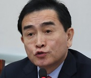 Tae Yong-ho Recorded Saying, “Senior Secretary Lee Jin-bok Mentioned Candidate Nominations and Requested a Comment Supporting South Korea’s Relations with Japan”