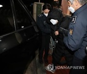 ‘국정 농단’ 최서원 재수감된다···검찰, 네번째 형집행정지 연장 불허